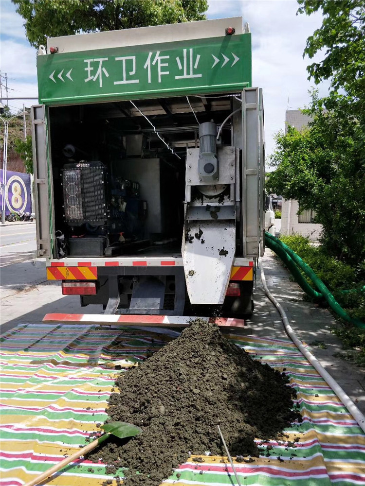 萨尔图淤泥干湿分离
