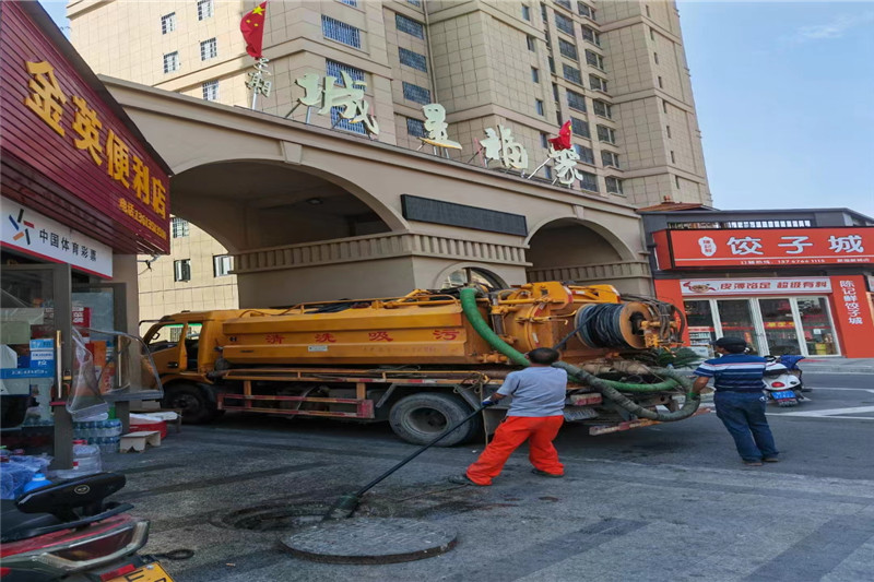 萨尔图管道清淤的危害性？炜誉市政工程有限公司